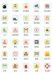 小图标 