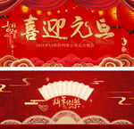  美陈  