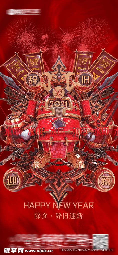 酒吧 