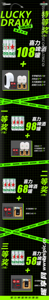 酒吧