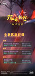 酒吧 