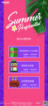 酒吧 