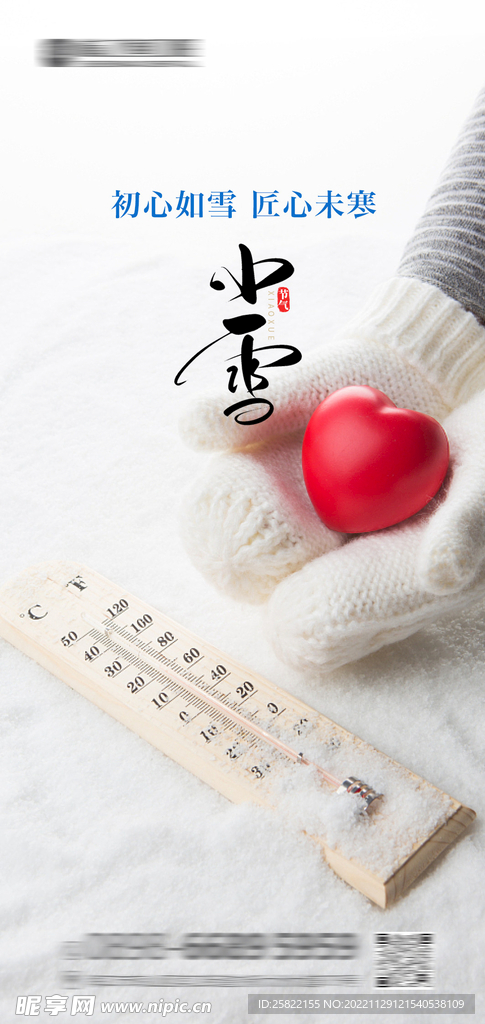 酒吧