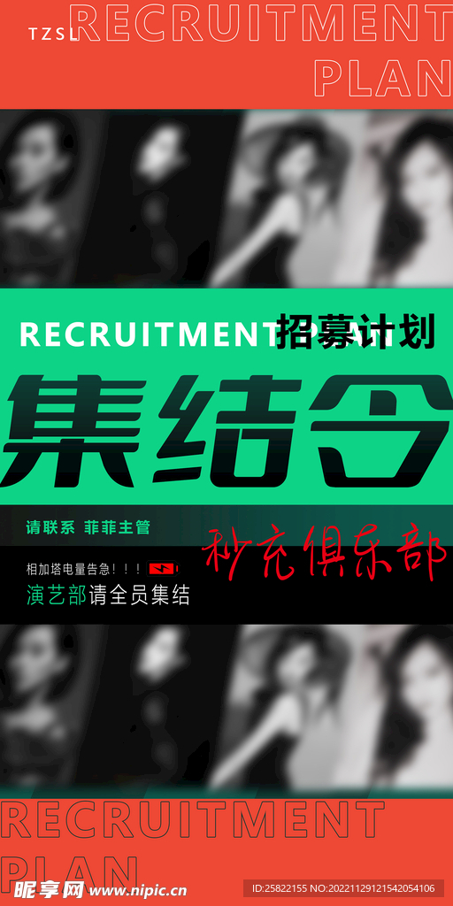 酒吧 