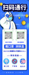 核酸