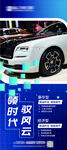 汽车
