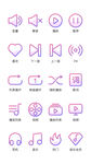小图标 