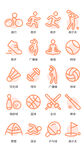 小图标 