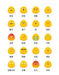 小图标 