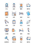 小图标 