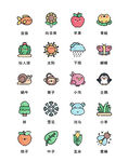 小图标