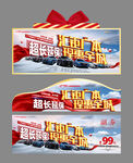 汽车 
