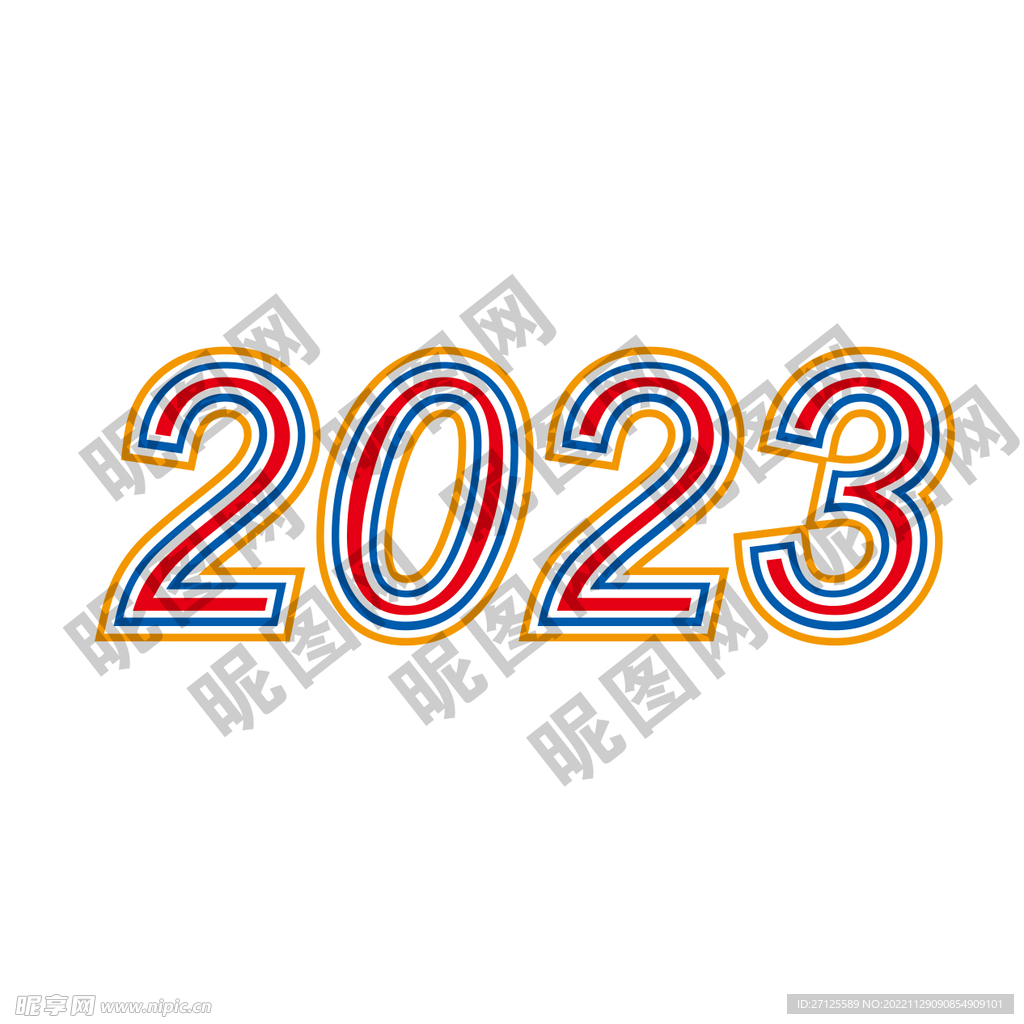 2023彩色字体