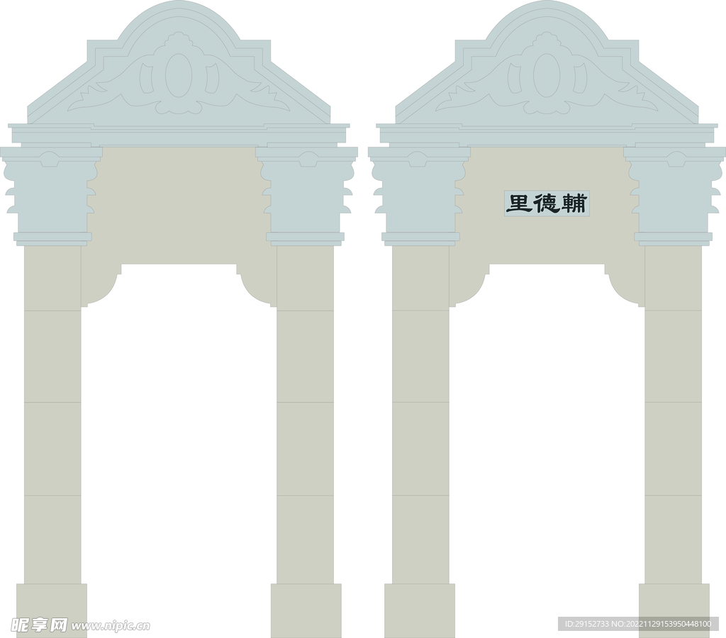 门框 造型