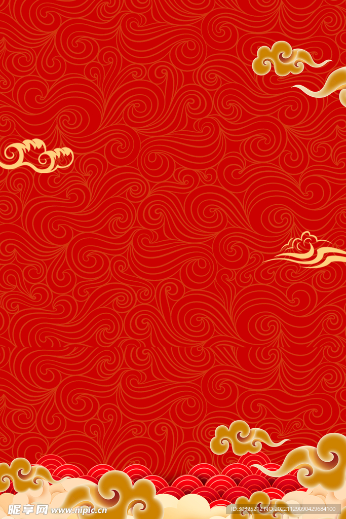 红色喜庆背景