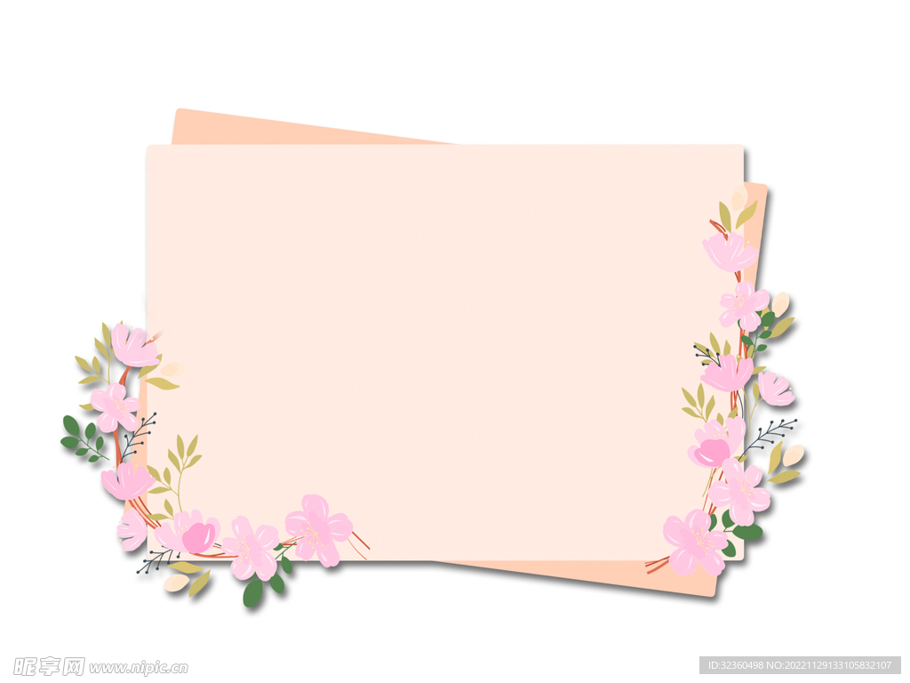 粉色小花边框创意设计元素