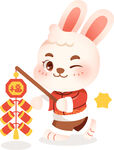兔年