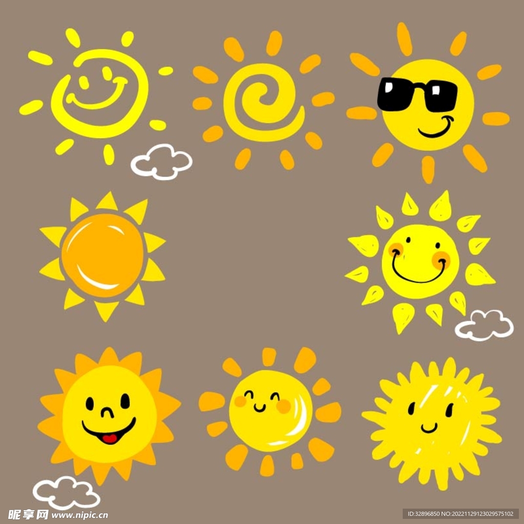 太阳