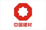 中国建材