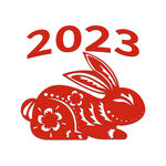2023剪纸