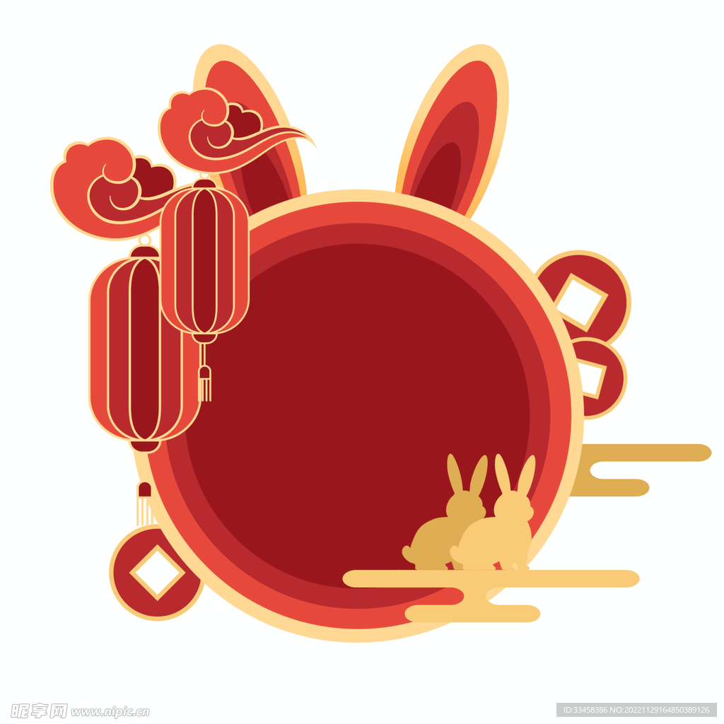 剪纸风新年边框