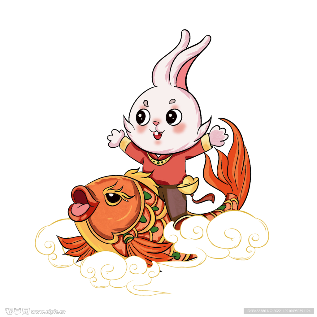 骑着鱼的兔子