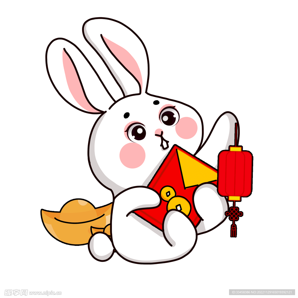 热闹的兔年