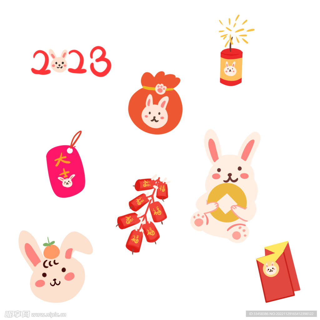 兔年贴纸
