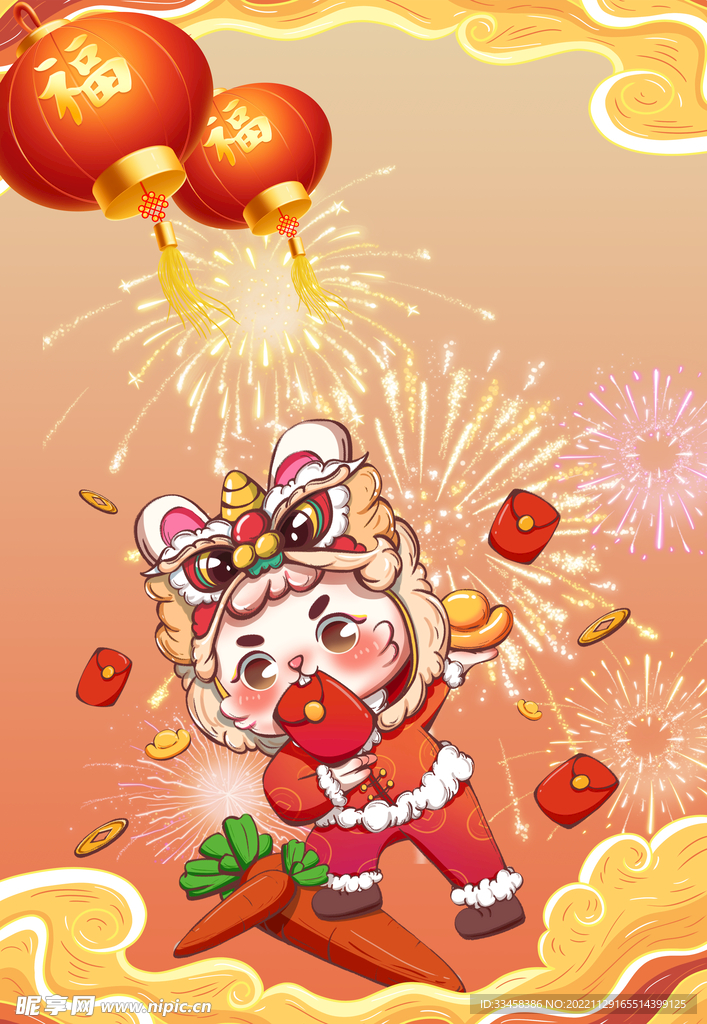 兔年兔子