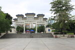 中山公园