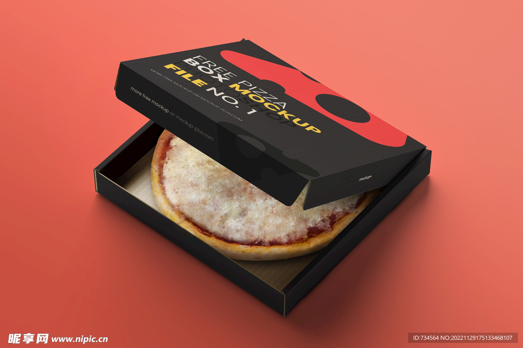 披萨馅饼食品牛皮纸包装盒样机