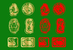 兔子 