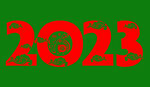2023年 卯兔