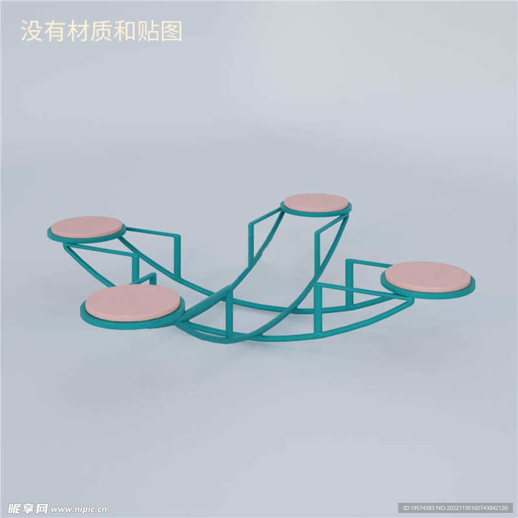 C4D模型旋转游乐设施