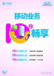 10分满意