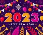 2023新年背景