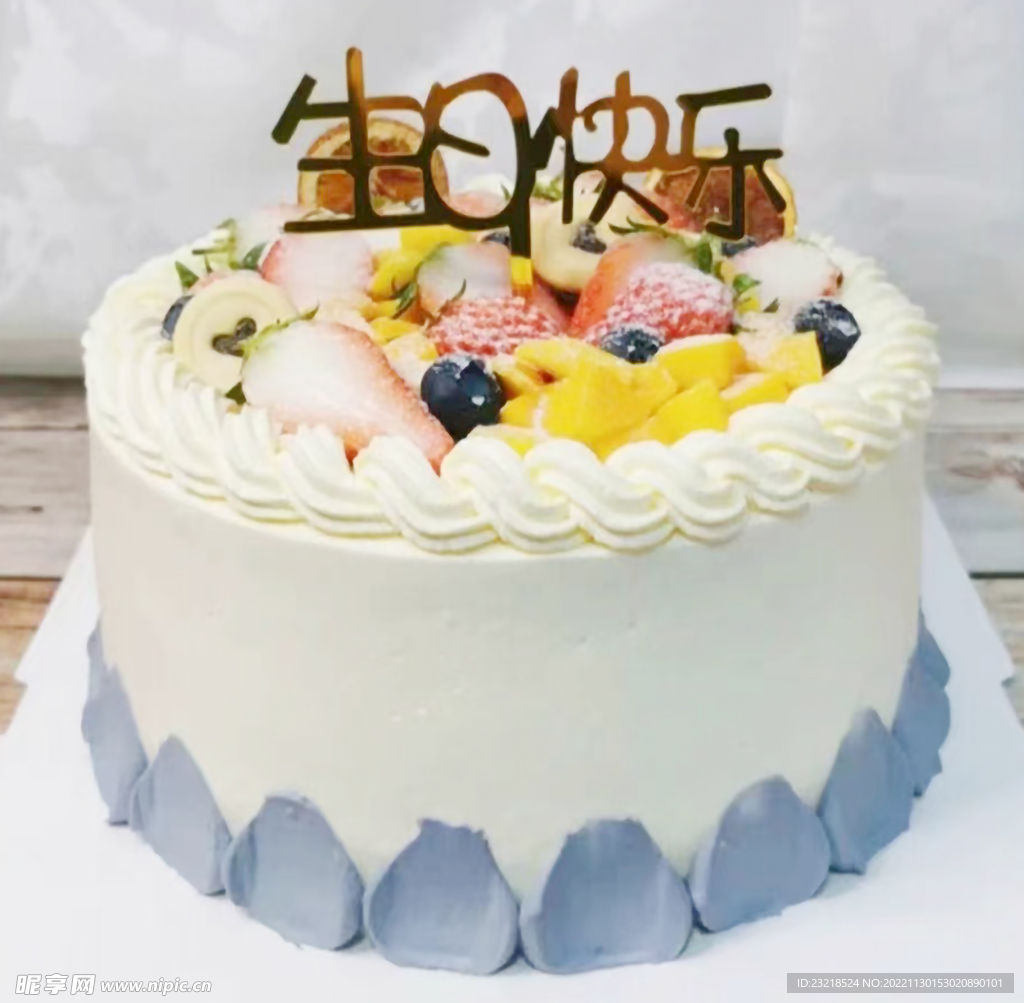生日蛋糕