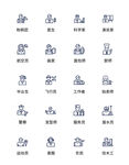软件  电子图标 
