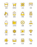 软件 