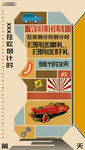 酒吧 