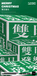 酒吧 