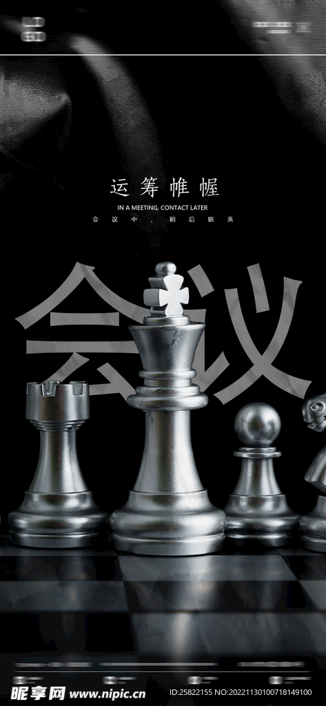 酒吧 