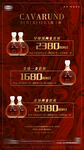 酒吧