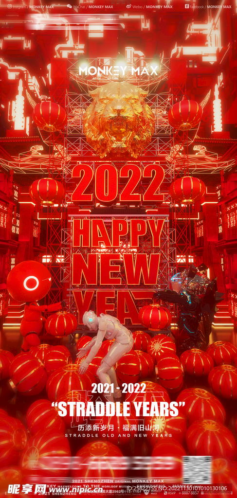 酒吧 