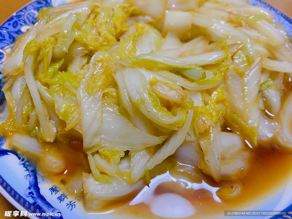 娃娃菜