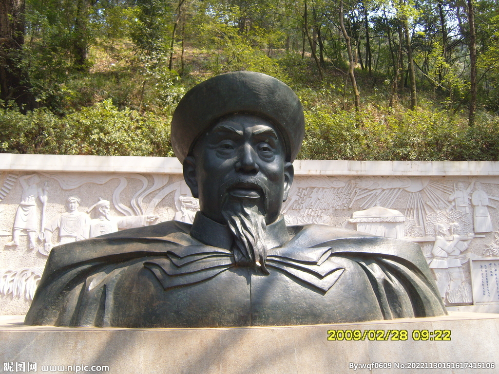 昆明黑龙潭公园林则徐铜像