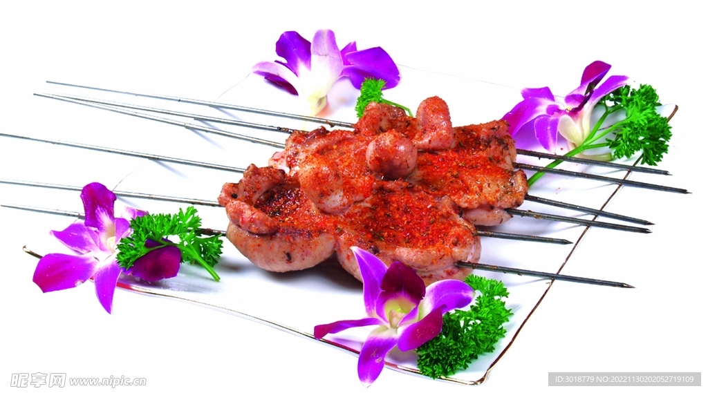 烤肉腰