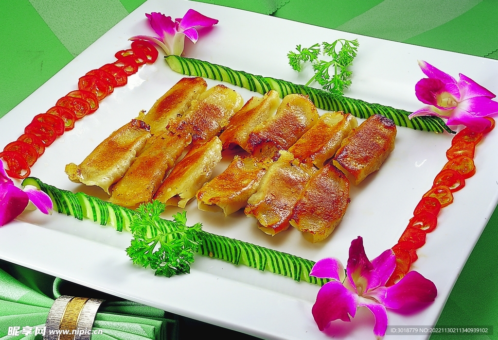 羊肉锅贴