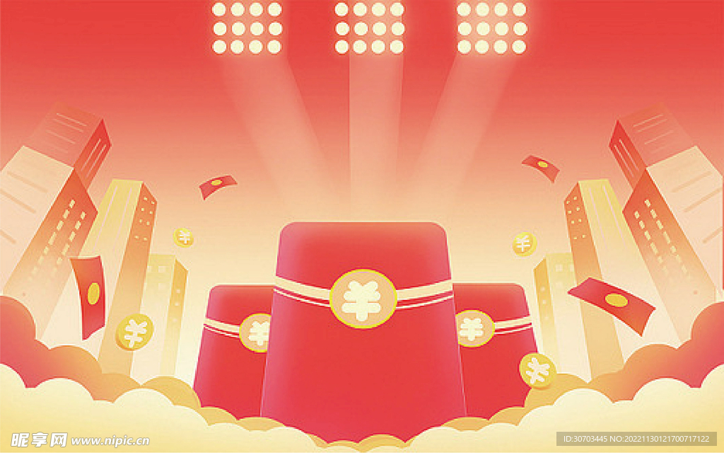 红包和祥云背景