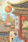 新春习俗插画图片